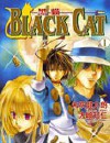 黑猫BLACKCAT