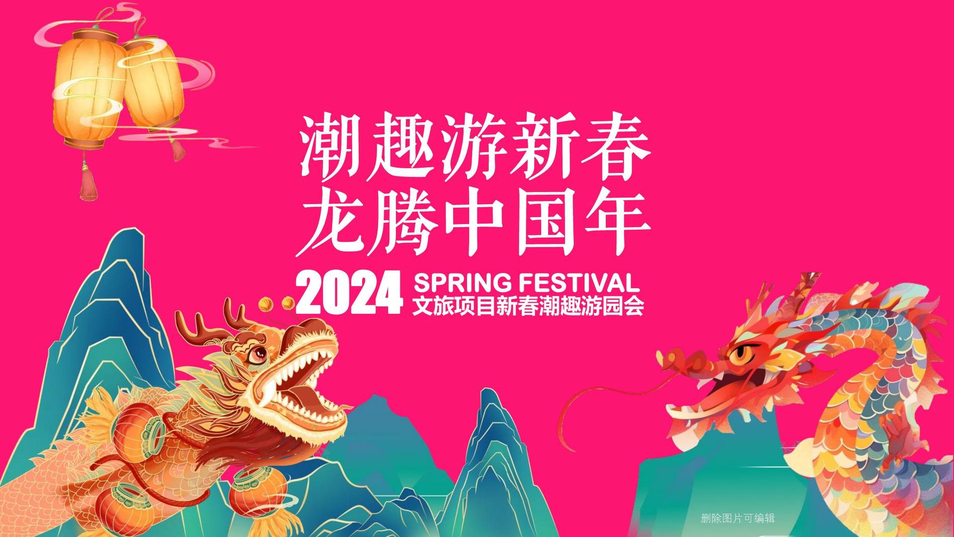 天磊影视与中央美术学院签订产学研合作协议
